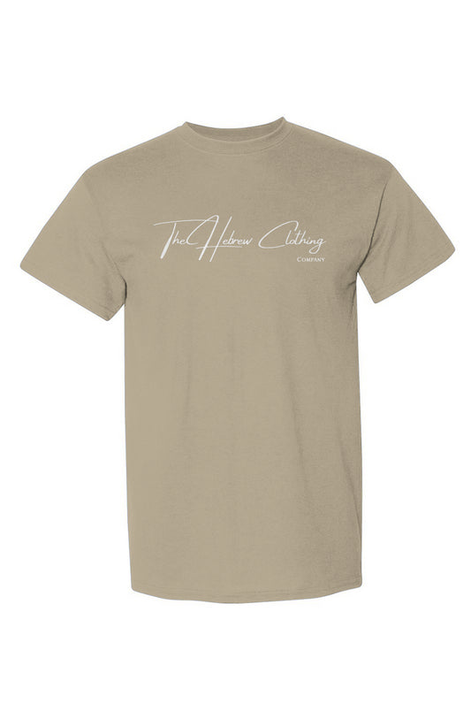 Hebrew White Signature T-Shirt